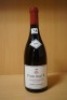 Comte Armand Clos des Epeneaux Pommard 1er Cru Classe Monopole 2004 (1x 750ml),Valuation Price: $250