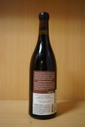 The Eyrie Vineyards Dundee Hills Pinot Noir 1994 (1x 750ml) - 2