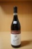 Cavallotto Bricco Boschis Vigna San Giuseppe, Barolo Riserva DOCG 2007 (1x 750ml),Valuation Price: $187