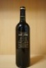 Chateau Brane-Cantenac, Margaux 2eme Cru Classe 2009 (1x 750mL) - 2