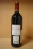 Chateau Calon-Segur, Saint-Estephe 3eme Cru Classe 2004 (1x 750mL) - 2