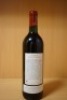 Chateau Clerc-Milon, Pauillac 1996 (1x 750mL) - 2