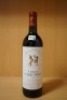 Chateau Clerc-Milon, Pauillac 1996 (1x 750mL)
