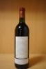 Chateau Clerc-Milon, Pauillac 1996 (1x 750mL) - 2