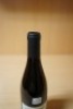 Xavier Gerard Cote Rotie, Rhone 2014 (1x 750mL) - 3