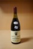 Pierre Bouree Fils Clos de Vougeot Grand Cru, Cote de Nuits 1959 (1x 750ml)