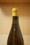 Giaconda Chardonnay 2001 (1x 750ml) - 3