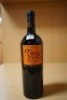 Cillar de Silos Torresilo Ribera del Duero Tempranillo 2003 (1x 750ml)