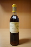 Chateau d'Yquem 1er Cru Classe Sauternes 1970 (1x 750ml),Valuation Price: $1,000