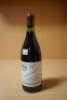 R. Lopez de Heredia Vina Tondonia Reserva, Rioja DOCa 1991 (1x 750ml)