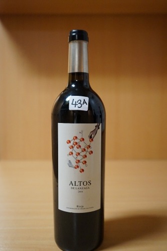 Bodega Lanzaga 'Altos de Lanzaga', Rioja DOCa 2004 (1x 750ml)