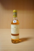 Chateau d'Yquem 1er Cru Classe Sauternes 1981 Half Bottle (1x 375ml),Valuation Price: $188