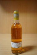 Chateau d'Yquem 1er Cru Classe Sauternes 1981 Half Bottle (1x 375ml),Valuation Price: $188 - 3