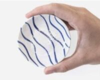 DNL - Carton of Striped Jewellery Dish, 8 x 8 x 1.6cm