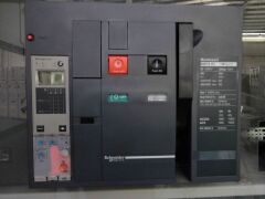 DCB1014 - 2014 Low Voltage Distribution Board - 415V, 1000A - 6