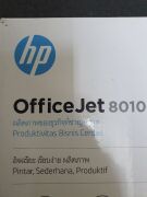 HP OfficeJet 8010 Multifunction Colour Wireless Inkjet Printer 3UC58D - 3