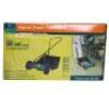 GARDENLINE Hand Push Mower w/ Catcher.(AG-1728) - 2