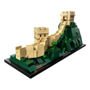 LEGO Architecture Great Wall of China - 4