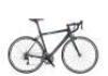 Bianchi Bike - 1Z INTREPIDA 105 BYMB25C - SIZE 57 inch