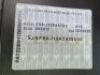 2012 Nissan Dualis ST SUV with 129,125 Kilometres - 20