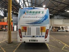 08/2013 Higer T-Series T12M 57 Seat Coach - 3