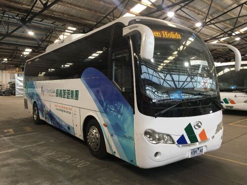 12/2012 King Long Bus XMQ6102K 45 Seat Coach