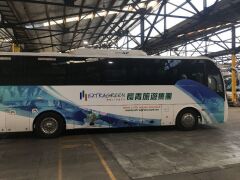 12/2012 King Long Bus XMQ6102K 45 Seat Coach - 2