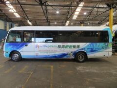 02/2014 Mitsubishi Rosa BE600 24 Seat Bus - 6