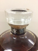 Suntory Hibiki 21Yrs Mt Fuji Limited Edition 2015 in a Wooden Cypress Box (Insurance Payout Value: Approx $8000) - 2