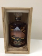 Suntory Hibiki 21Yrs Mt Fuji Limited Edition 2015 in a Wooden Cypress Box (Insurance Payout Value: Approx $8000) - 3