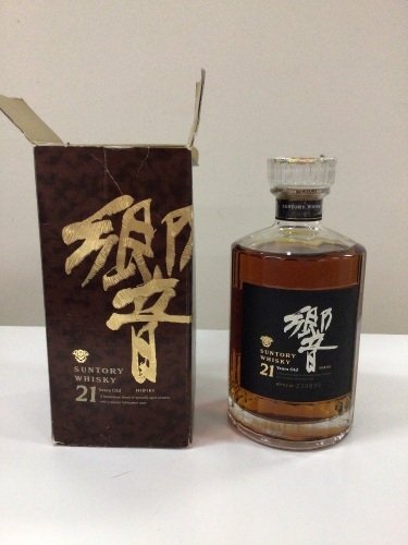 Suntory 21YO 1992 Japanese Whisky (pre naming this bottle Hibiki) bottle no. #239839 (Insurance Payout Value: Approx $3644)
