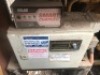 Caterpillar Back Up Generator, Model: D330 - 5