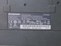 Lenovo ThinkPad Ultra Dock - 7