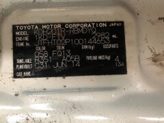 2014 Toyota Hiace LWB KDH201R Van Manual Only 69,888 Kilometres - 3