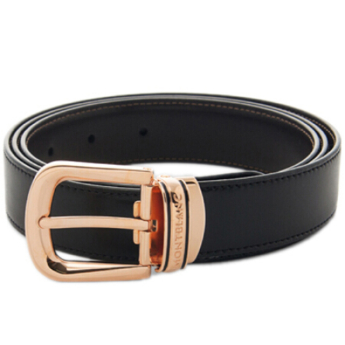 Montblanc Classic Line Trapeze Buckle Reversible Black / Brown Leather Belt 109737