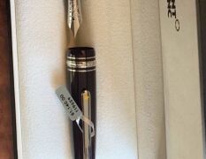 Montblanc Meisterstück Le Petit Prince LeGrand Fountain Pen 119659 (Boxed) (Item Location: South Melbourne, VIC) - 2