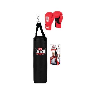 Red Corner Junior Boxing Set