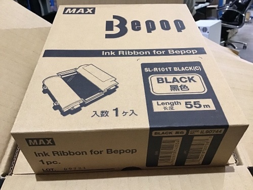 Box of MAX BEPOP CPM CPM 100 SL-R101T black ribbon (4)
