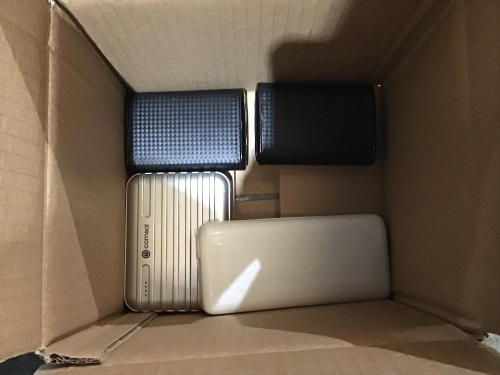 Box of Comsol Power Banks (4)