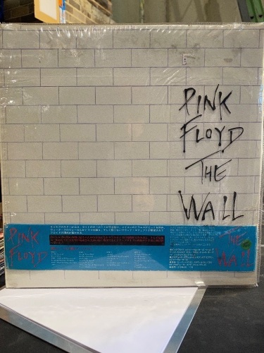 Rare pink Floyd The wall Vinyl Japanese press