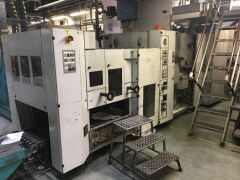 Make an offer - QTY 6X Uniset 70 Web Print Towers (2 with UV Drying), 1 Folder and support equipment - 3