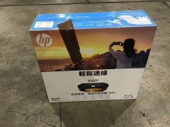HP ENVY 5020 - 3