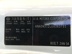 2014 KIA Rio hatchback with 204,864 Kilometres - 21