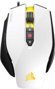Corsair M65 Pro RGB Gaming Mouse 8000M Retailers Point of Sale Price is $ 99