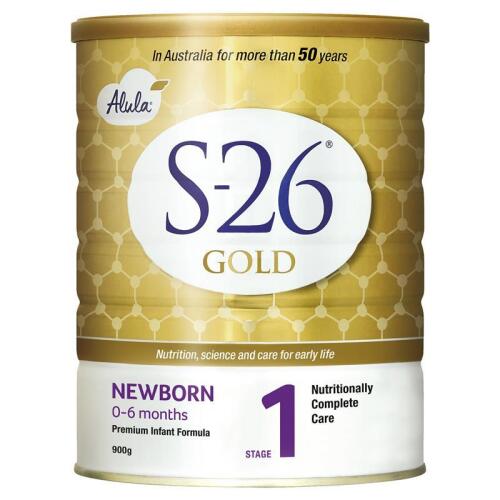 2x S26 Gold Alula Newborn 900g