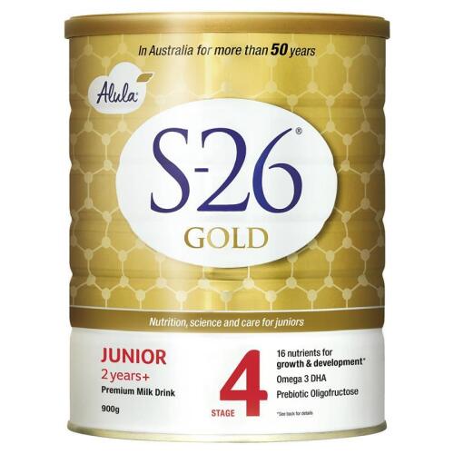 2x S26 Gold Alula Junior 900g