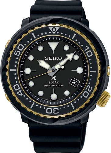 Seiko Prospex Solar Tuna Silicone Strap Diver Men's Watch SNE498P