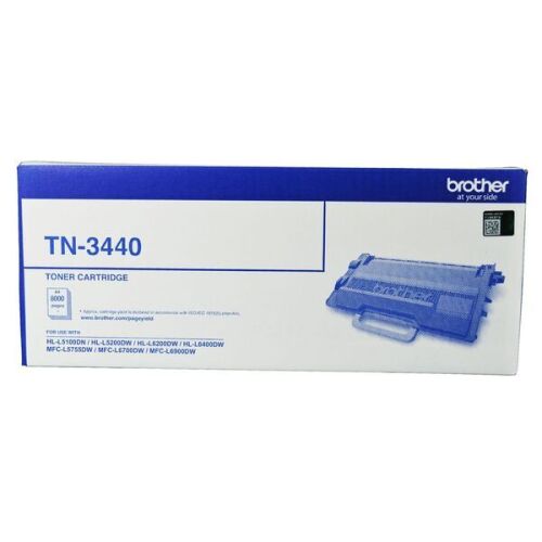 Brother TN-3440 toner cartridge