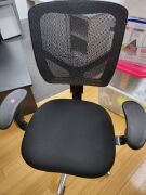 Quantity of 9x Office Chairs and 1 table, See Images For Details - 9