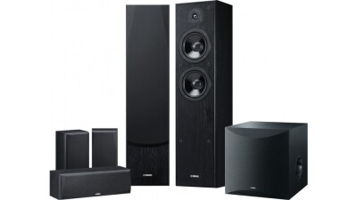 Yamaha Series 5.1 Channel Speaker Package NS51
